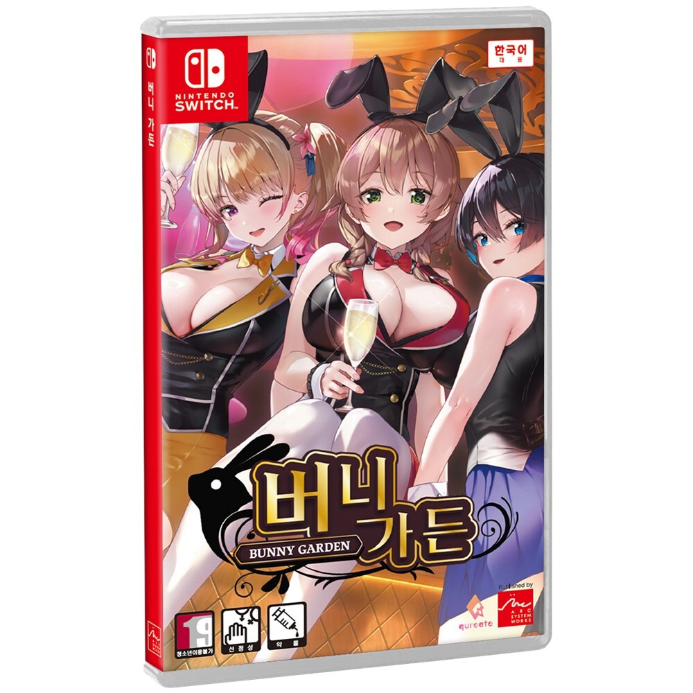 Switch Bunny Garden - Korean English Chinese Japanese | eBay