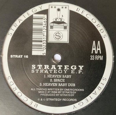 Strategy - Strategy E.P. - 12'' Vinyl
