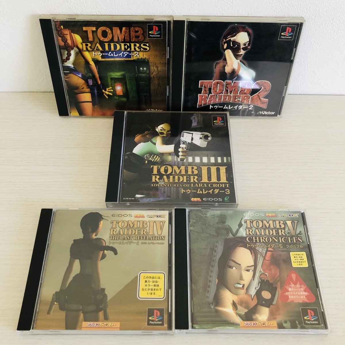 PS1 TOMB RAIDER 1 2 3 4 5 PlayStation1 set of 5 TOMB RAIDERS Lara
