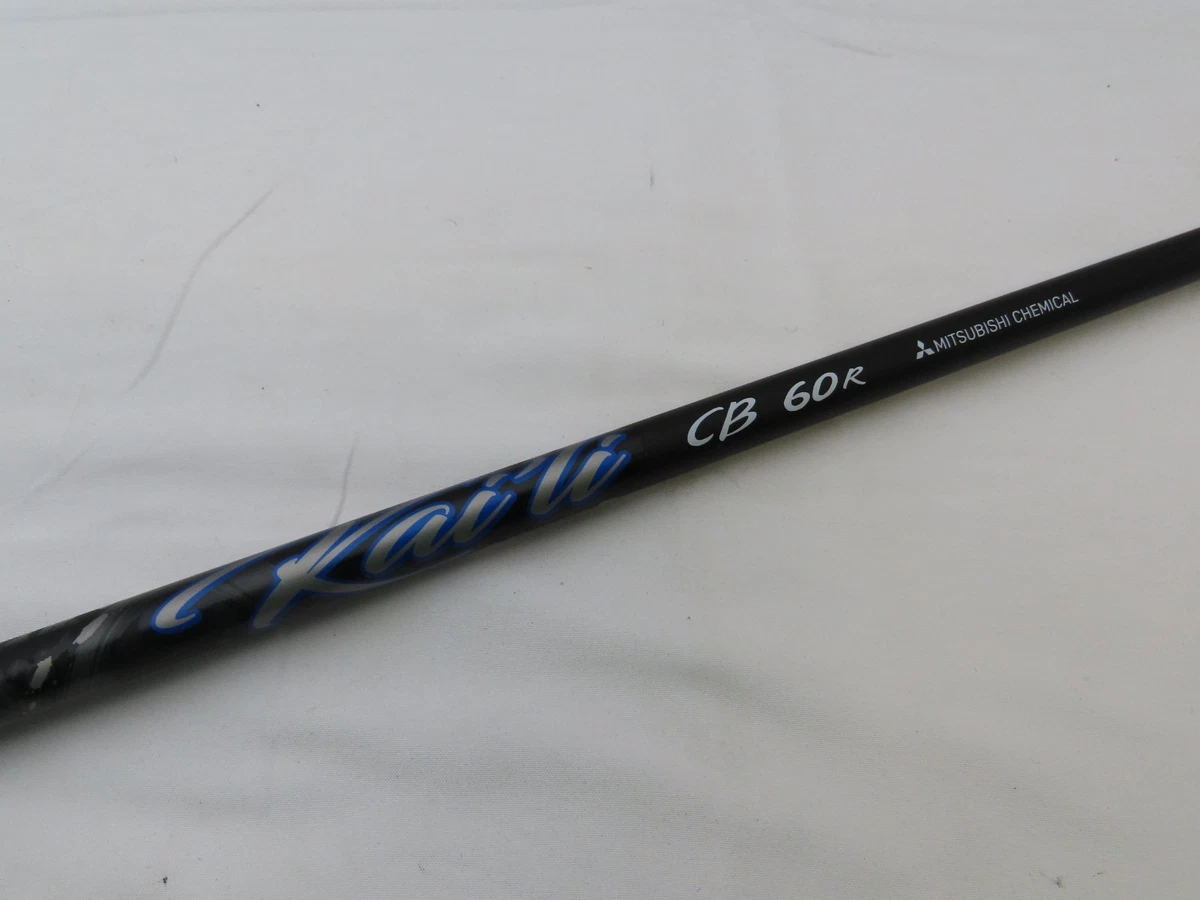 25+ TaylorMade Golf Driver Shafts for sale | Updated Oct 2026