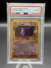 Gengar Fossil Set 20/62 Unlimited Holo PSA 6 1999 Pokemon TCG