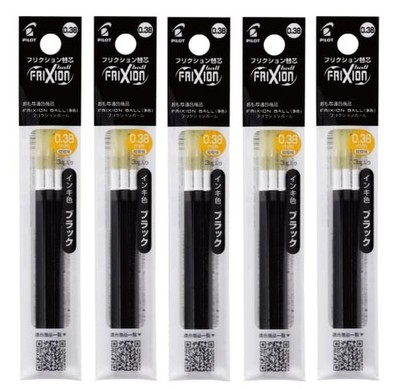 Pilot Friction Ball Multicolor Refill 0.38mm Refill Black LFBTRF30UF3B Set of 5