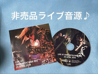 邦楽 BALZAC JUDGEMENT DAY CD Amazon.co.jp: Judgement Day: Music