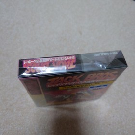 [, ] Jack Brothers Maze Hee-Haw! Virtual Boy