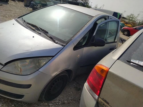 Schalthebel für MITSUBISHI COLT CZ3 BERL. 5 (Z30A) 1.1 Inform (D) 2006 1745952 - Bild 3 von 7