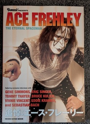 Ace Frehley Japanese Book
