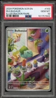 Pokemon Bulbasaur Stellar Crown Illustration Rare #143 PSA 10 Gem Mint