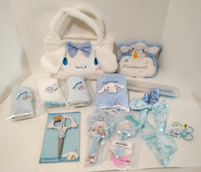Sanrio Cinnamoroll 12 Lot - Purse, Hand Towels, Scissors, 2 Brushes, Hair Bands