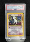 2000 Pokemon Mew Holo Black Star Promo #9 PSA 10 | Galaxy Swirl Premium Pop 288