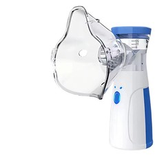 Mini Humiifier Facial Steamer Device Beauty Spray Hydrating Apparatus Cold