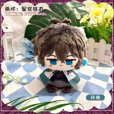 Game Honkai: Star Rail Dan Heng 12cm Plush Doll Keychain Pendant Toy Anime