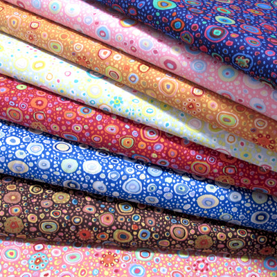 KAFFE FASSETT ''ROMAN GLASS'' GP01 by the 1/2 yard