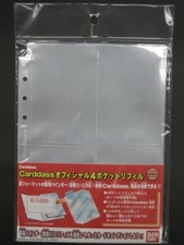 Bandai Carddass Official 4-Pocket Refill 6 hole Type Binder Mini 43219-129558