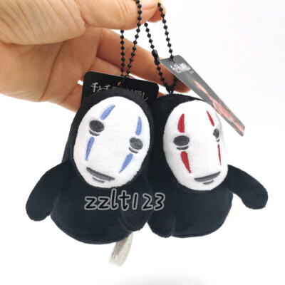 2pcs Spirited Away No Face Faceless Man 9CM Plush Doll Toy Xmas Gift Keychain