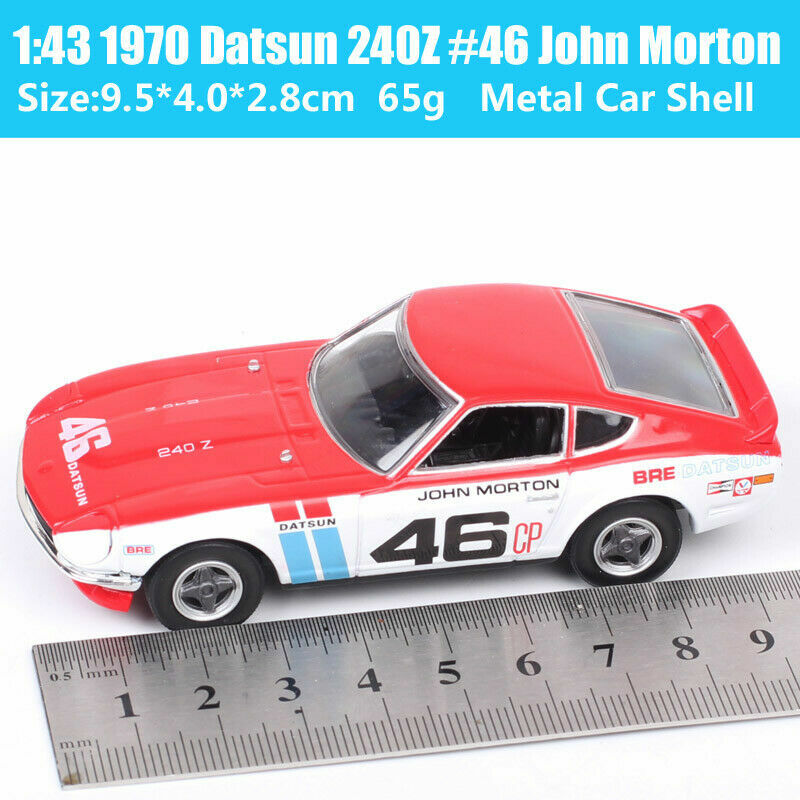 KESS 1/43 マセラティ 330 リカロッツァータ 1979 (レッド) KESS 1/43 マセラティ 330 リカロッツァータ 1979 (レッド