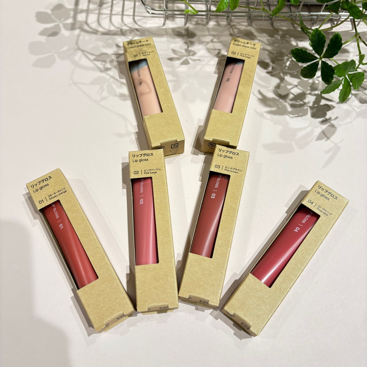MOISTURE LIP GEL 10g 日本製 MUJI Lip Gloss With 4 Colors 10.5g Made In Japan | eBay