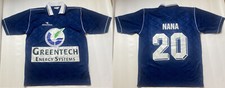 Prince Nana #20 Akademisk Boldklub AB shirt jersey DIADORA 2003-2004 adult XL