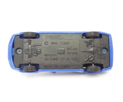 日本製TOMICA NO20日産スカイライン R32 カルソニック　INPUL 日本製TOMICA NO20日産スカイライン R32 カルソニック INPUL