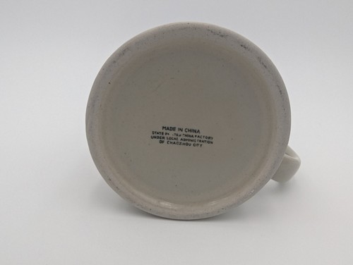 Captain Morgan Original Spiced Rum Pirat Keramik Stein Becher - Bild 6 von 6
