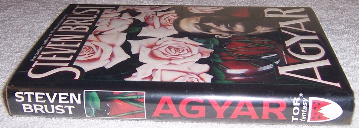 Agyar by Steven Brust 1993 初版 Hardcover