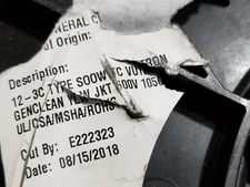 Carol 02642 12/3C Super Vu-Tron Supreme Yellow SOOW 600V Power Cable Cord /5ft