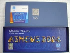 ATHENS 2004 MASCOTS ATHENA PHEVOS-SPECIAL EDITION ATHENS 2004 OLYMPIC GAMES PINS