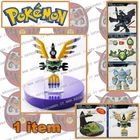 Pokemon Zukan BW Movie Zekrom Takara Tomy Figure Sigilyph
