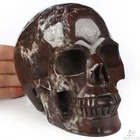 Lifesized 6.0" Chinese Bloodstone Hand Carved Crystal Skull, Realistic, Healing