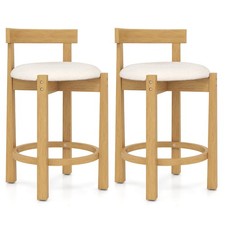 24  Counter Height Bar Stools Set of 2 w/Backrests and Footrests for Dining Room