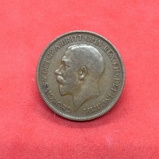 King George V. 1920 Halfpenny, A Decent Grade Filler Coin