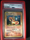 1999 Pokemon Japanese CD Promo #6 Charizard - Holo PSA 10 GEM MINT
