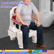 Portable Bedside Toilet Chair Shower Commode Seat Bathroom Potty Stool Adult