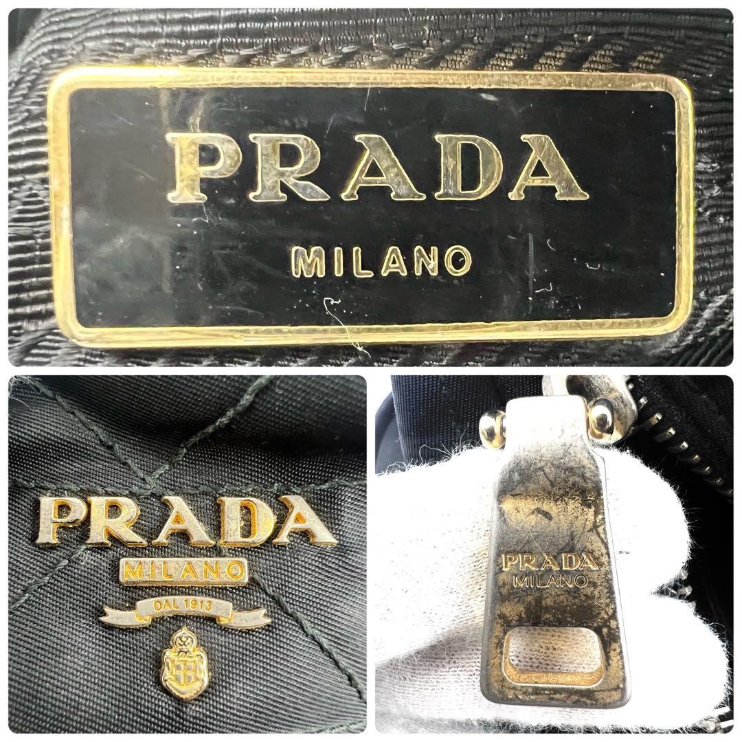 PRADA Shoulder Bag Black Quilting Gold Chain Nylon thumbnail 9