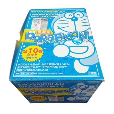 Doraemon Manga Complete Set Vol.1-10 English Edition Fujiko F Fujio