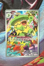 Ludicolo 095/094 Me02: Phantasmal Flames Holo