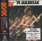 AC / DC - '74 JAILBREAK. JAPAN. MINI-LP SLEEVE