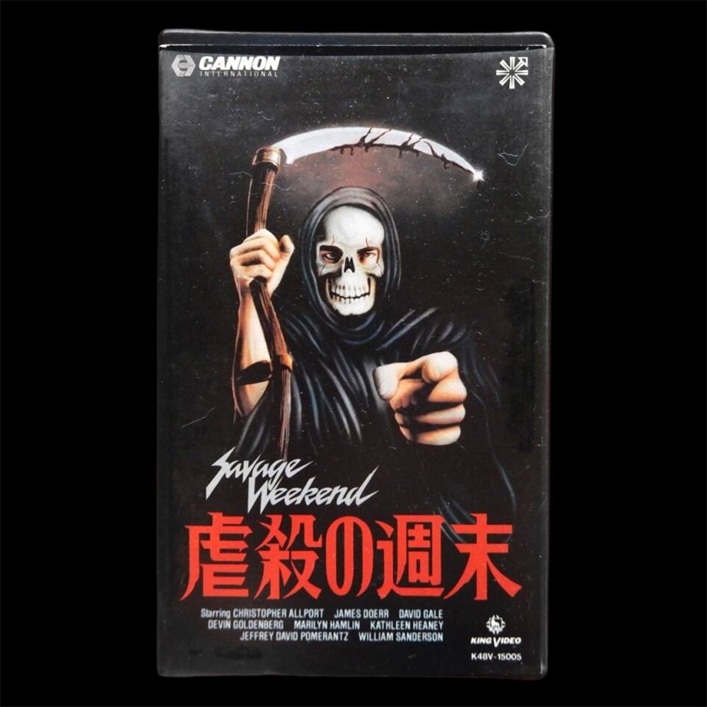Savage Weekend 1979 VHS Japan David Paulsen Slasher Horror Cult