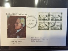 DÄNEMARK GRÖNLAND 🇩🇰   ERSTAGSBRIEF  4 x 125    LOT    263