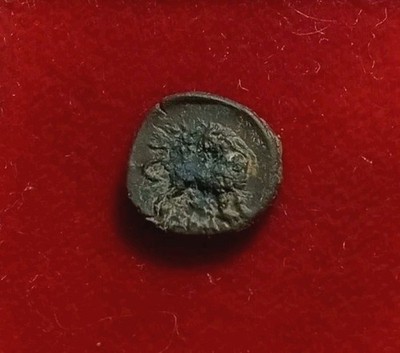 IONIA, MILETOS Æ10. 4thc BC. Apollo rt Lion standing rt head reverted to star