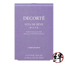 Kose Cosme Decorte Vitadreve Mask 10mL 12 Masks
