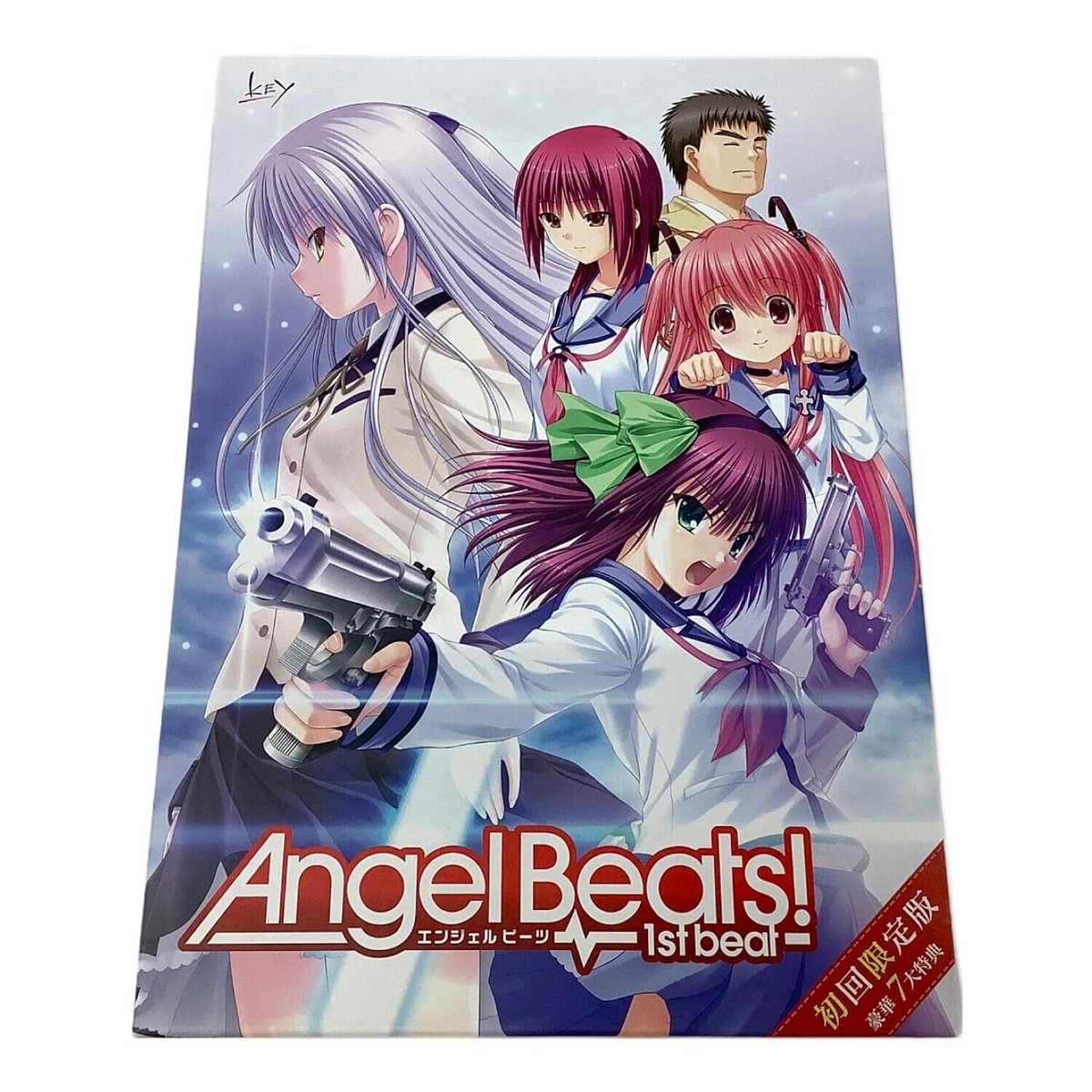 【未開封品】AngelBeats 1st beat 本編＋豪華特典＋おまけ付き Amazon.co.jp: Angel Beats! -1st beat- 【予約特典:ガルデモ未