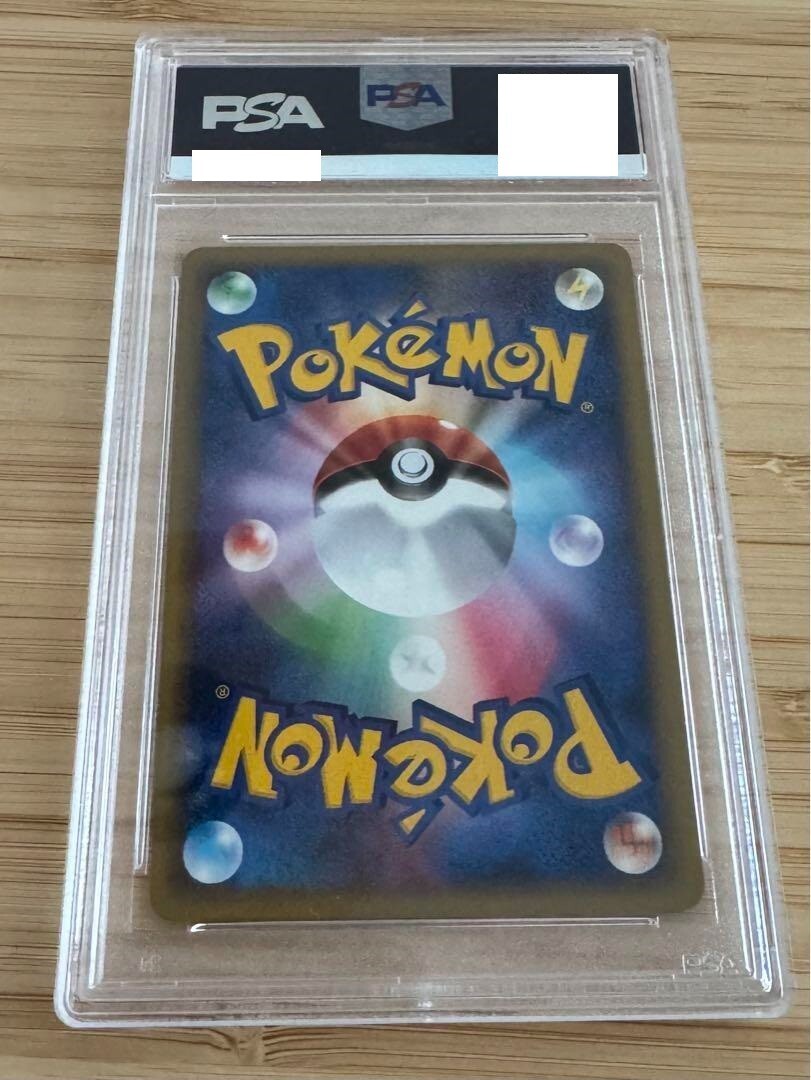 世界8枚 PSA10 カモネギ farfetch'd 2009 055 50 PSA 10 Farfetch'd Reverse Foil 055/070 1st ED Japanese