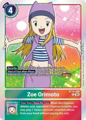 Zoe Orimoto - BT18-090 NM - Digimon TCG | eBay