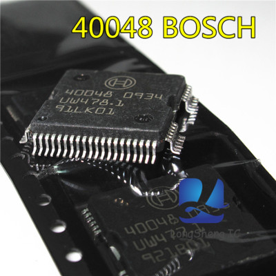 5PCS 40048 engine computer board ME17 injection drive chip NEW