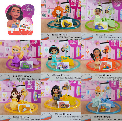I LOVE DISNEY PRINCESS Einzelfiguren Auswahl Ü-Ei Figuren 2024 VQ BPZ Armbänder