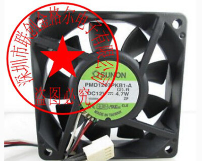 1pc new fan freeship KDE1207PHB1 KDE1207PHV1 GM1207PKVX-A PMD1207PKB1-A   #E1