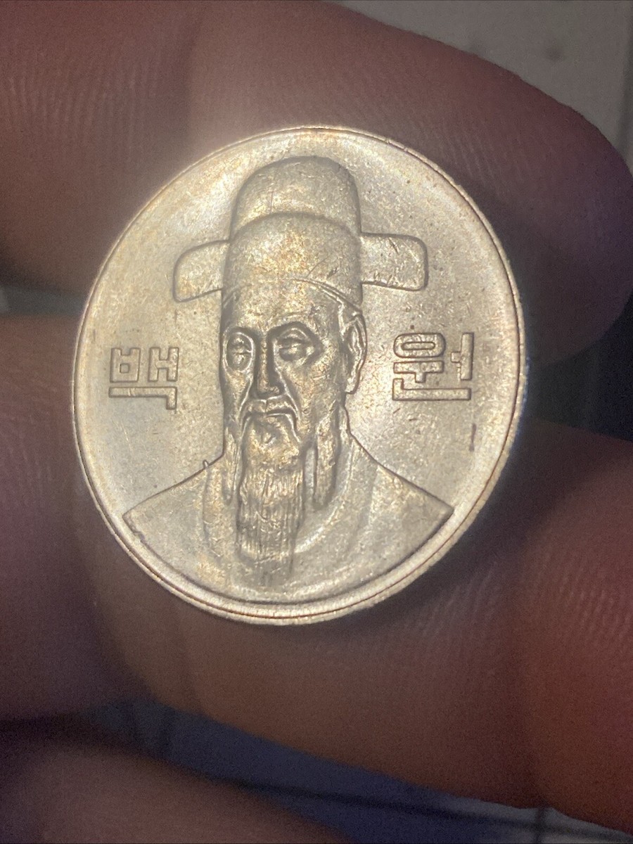 100ウォン硬貨 2001 韓国 100 won coin 2001 Korea 100 won 2001, South Korea - uCoin.net