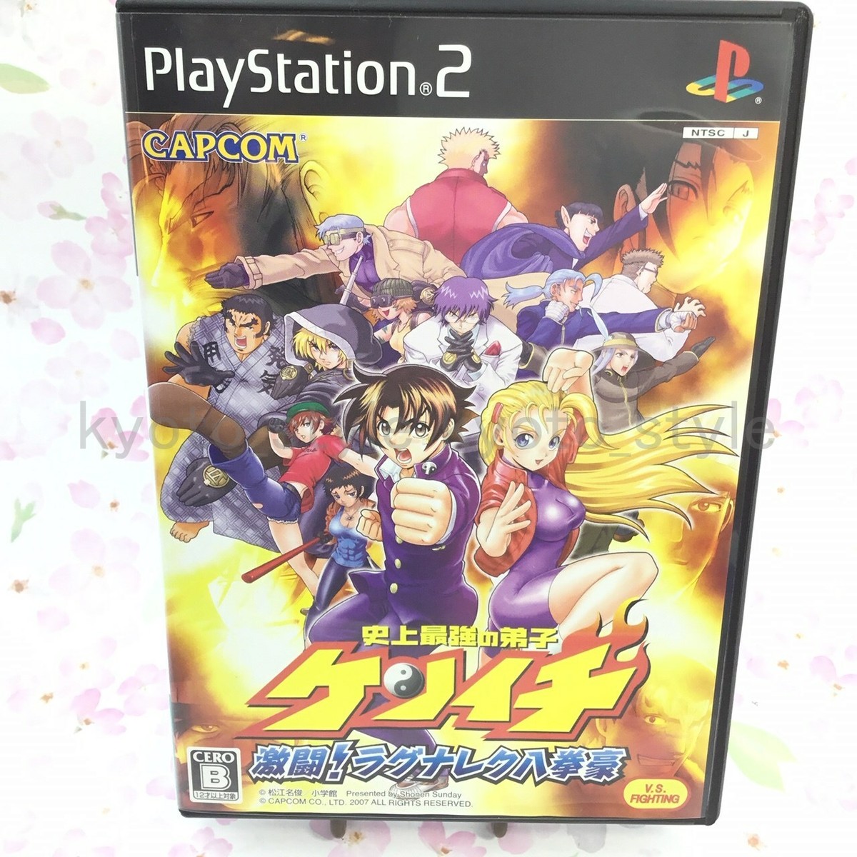 PS2 & ゲームのセット s-l1200.jpg