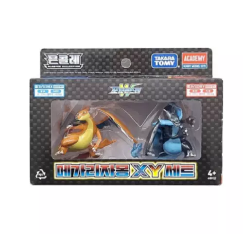 Kit Mega Charizard X E Y Pokémon Xy 15cm Takara Tomy