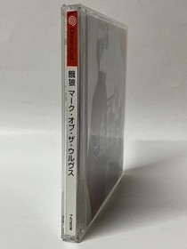 Garou Mark of the Wolves Fatal Fury Dreamcast Japan Import Tested Fighting